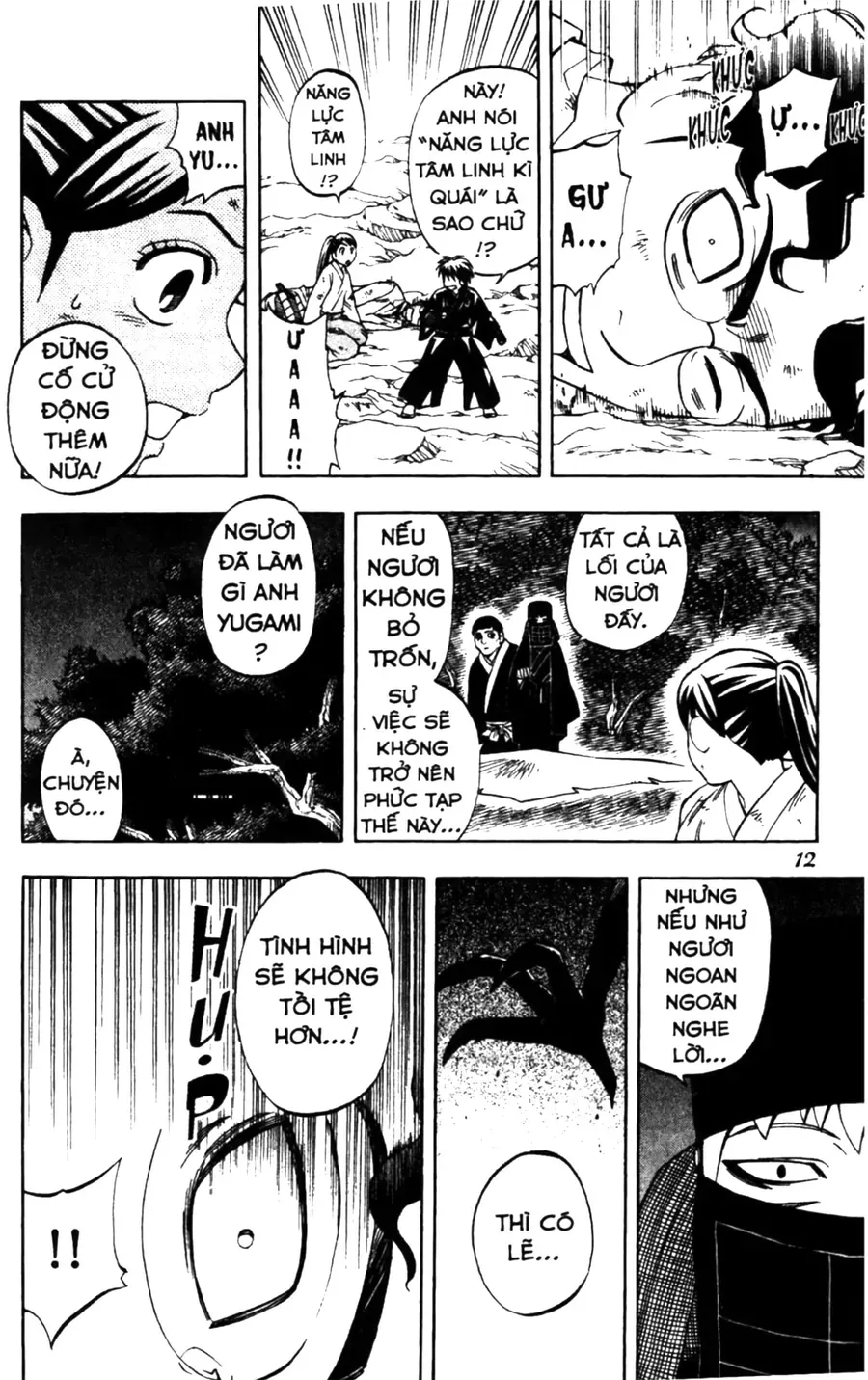 Kết Giới Sư Chap 216 - Next Chap 217