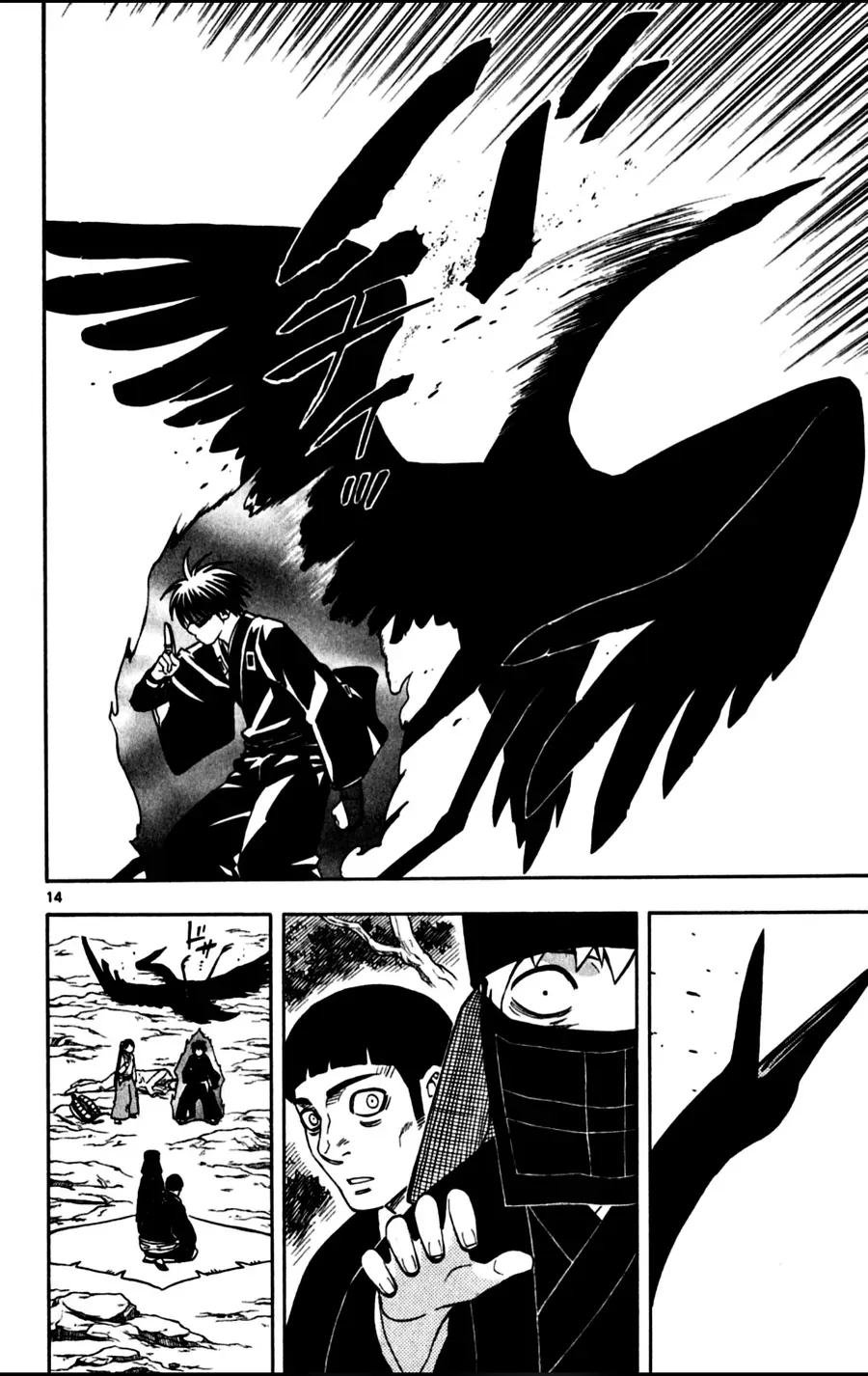 Kết Giới Sư Chap 216 - Next Chap 217