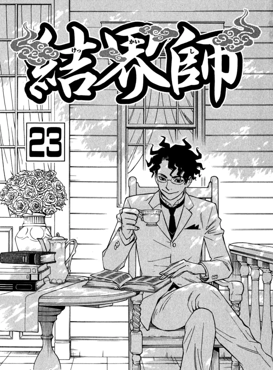 Kết Giới Sư Chap 216 - Next Chap 217