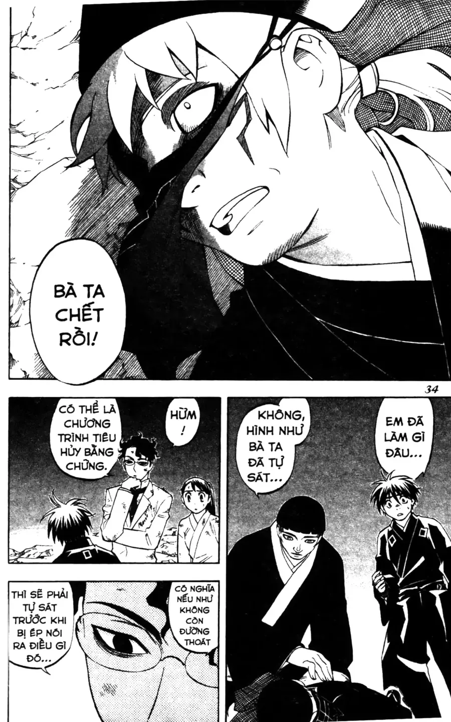 Kết Giới Sư Chap 217 - Next Chap 218