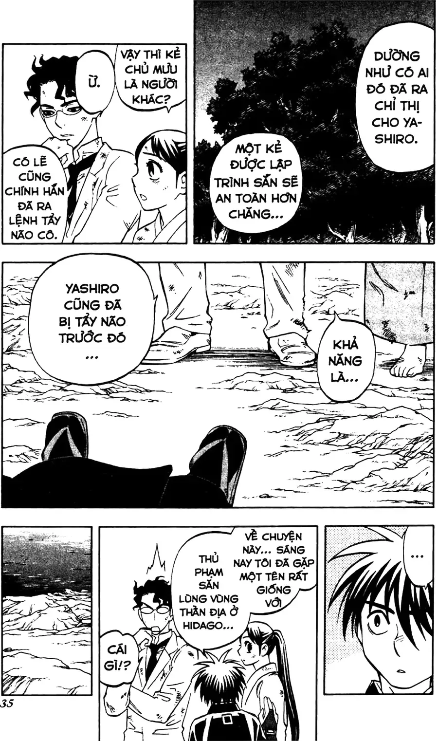 Kết Giới Sư Chap 217 - Next Chap 218