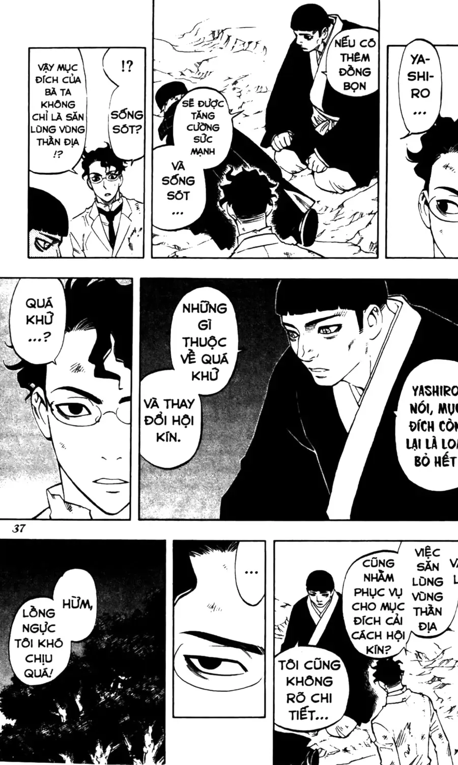 Kết Giới Sư Chap 217 - Next Chap 218