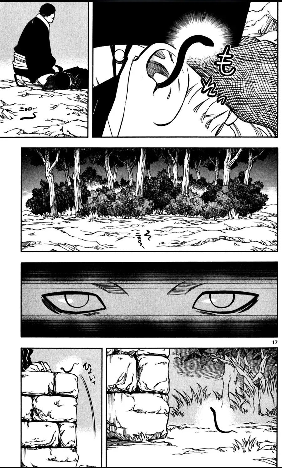 Kết Giới Sư Chap 217 - Next Chap 218