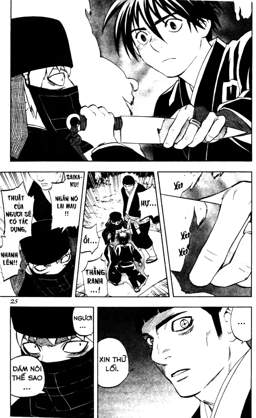 Kết Giới Sư Chap 217 - Next Chap 218