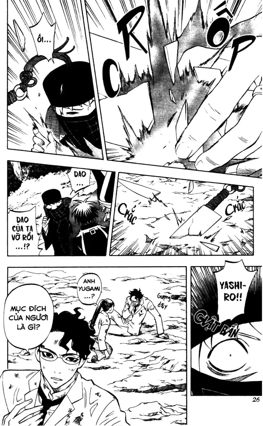 Kết Giới Sư Chap 217 - Next Chap 218