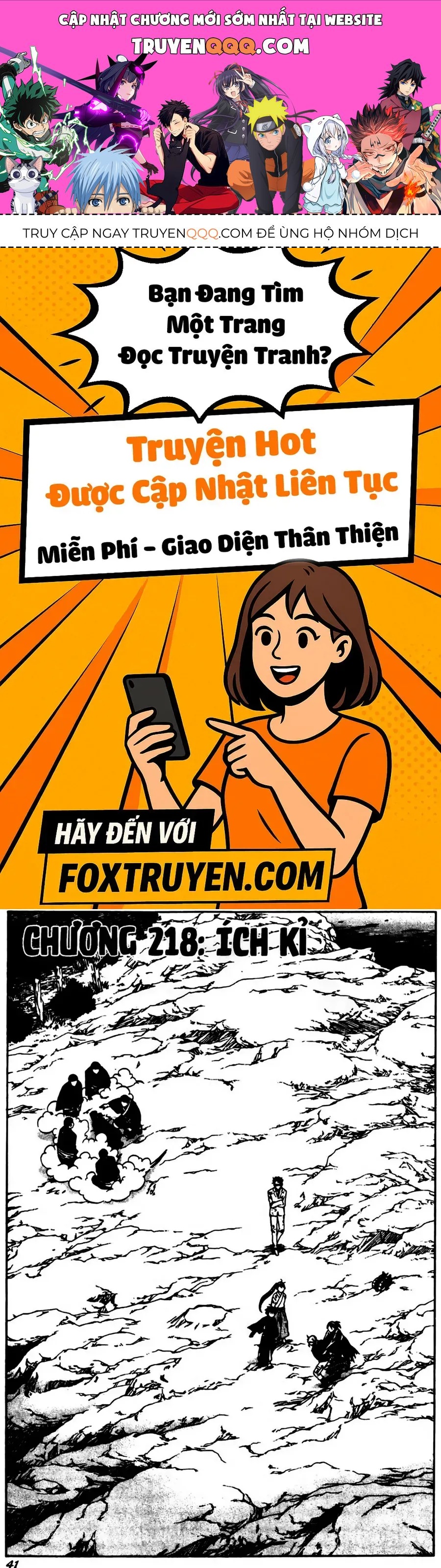 Kết Giới Sư Chap 218 - Next Chap 219