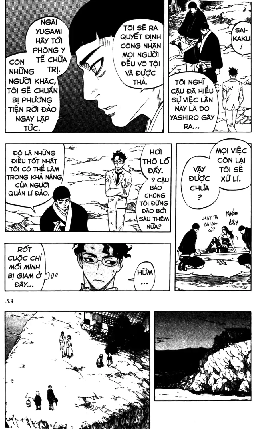 Kết Giới Sư Chap 218 - Next Chap 219