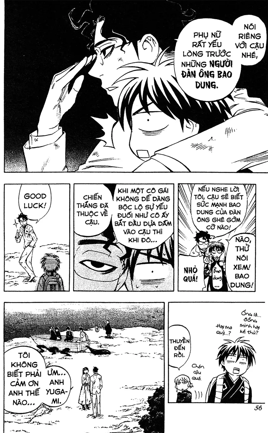 Kết Giới Sư Chap 218 - Next Chap 219