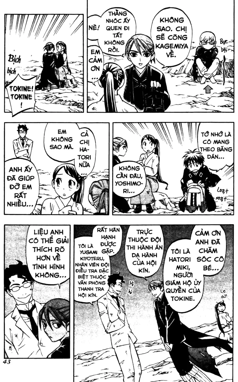 Kết Giới Sư Chap 218 - Next Chap 219