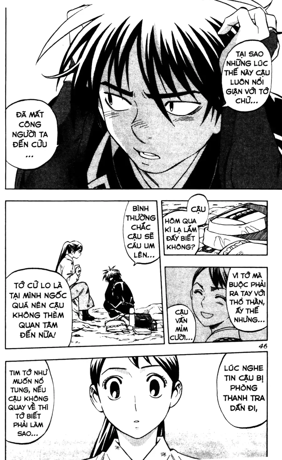 Kết Giới Sư Chap 218 - Next Chap 219