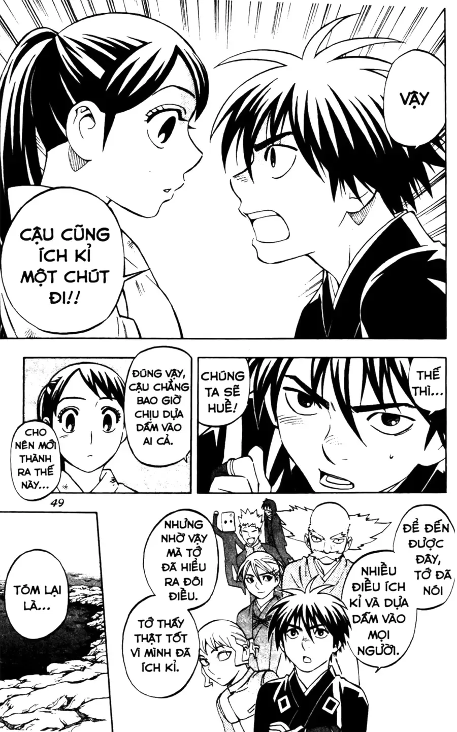 Kết Giới Sư Chap 218 - Next Chap 219