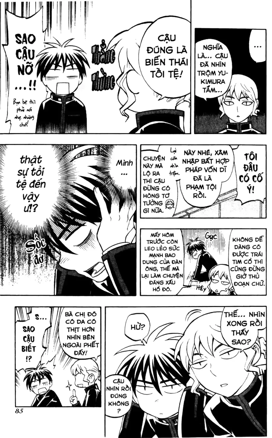 Kết Giới Sư Chap 220 - Next Chap 221