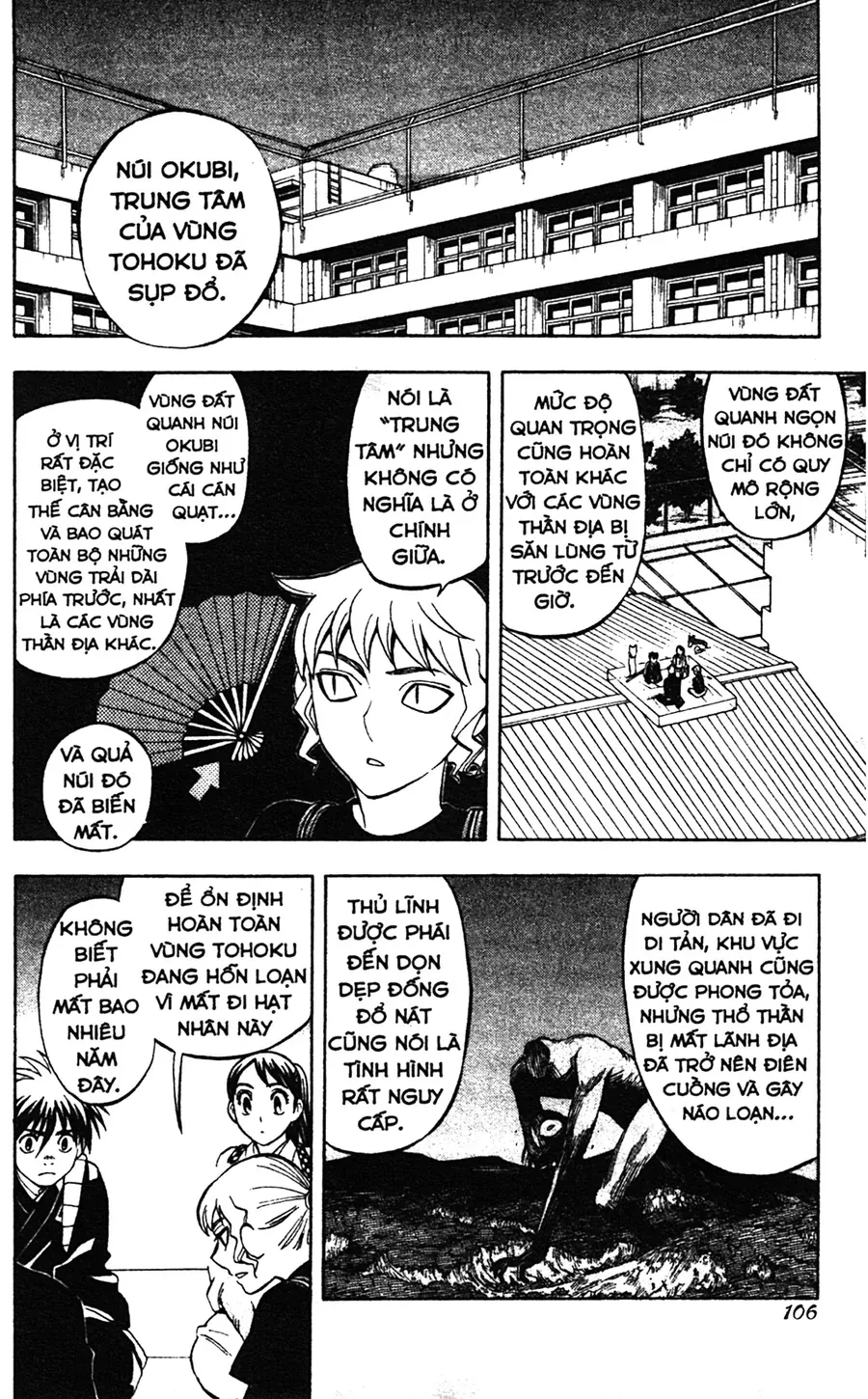 Kết Giới Sư Chap 221 - Next Chap 222