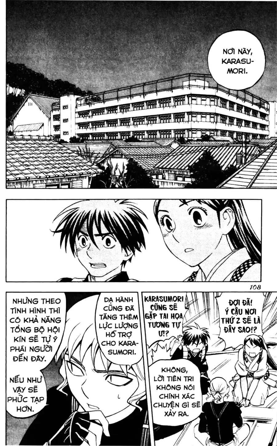 Kết Giới Sư Chap 221 - Next Chap 222