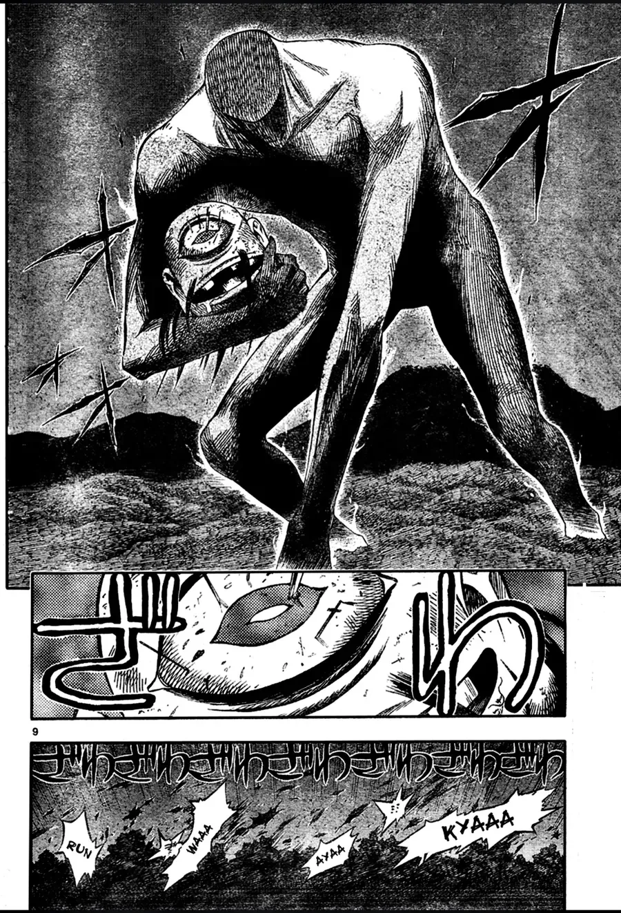 Kết Giới Sư Chap 221 - Next Chap 222