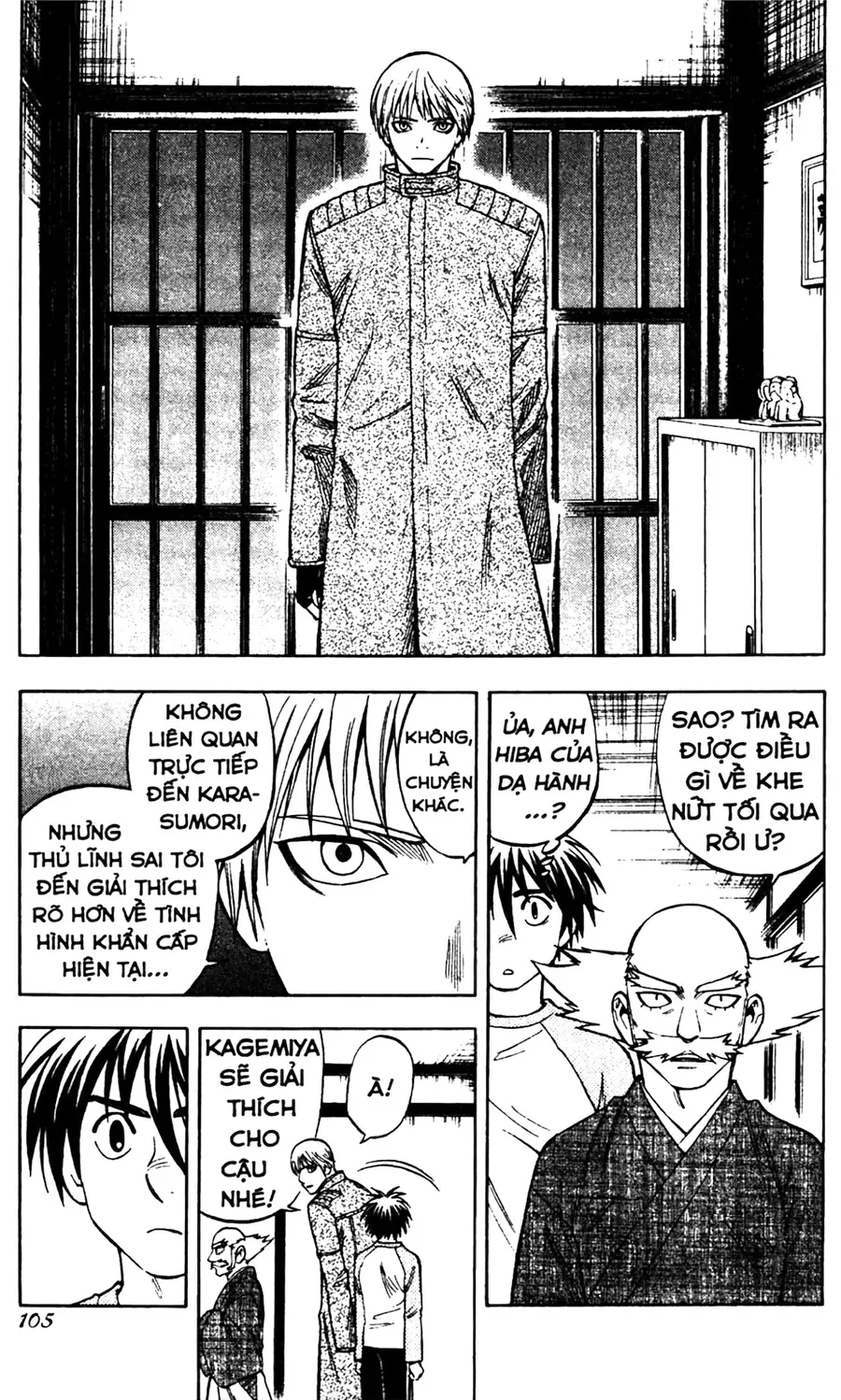 Kết Giới Sư Chap 221 - Next Chap 222