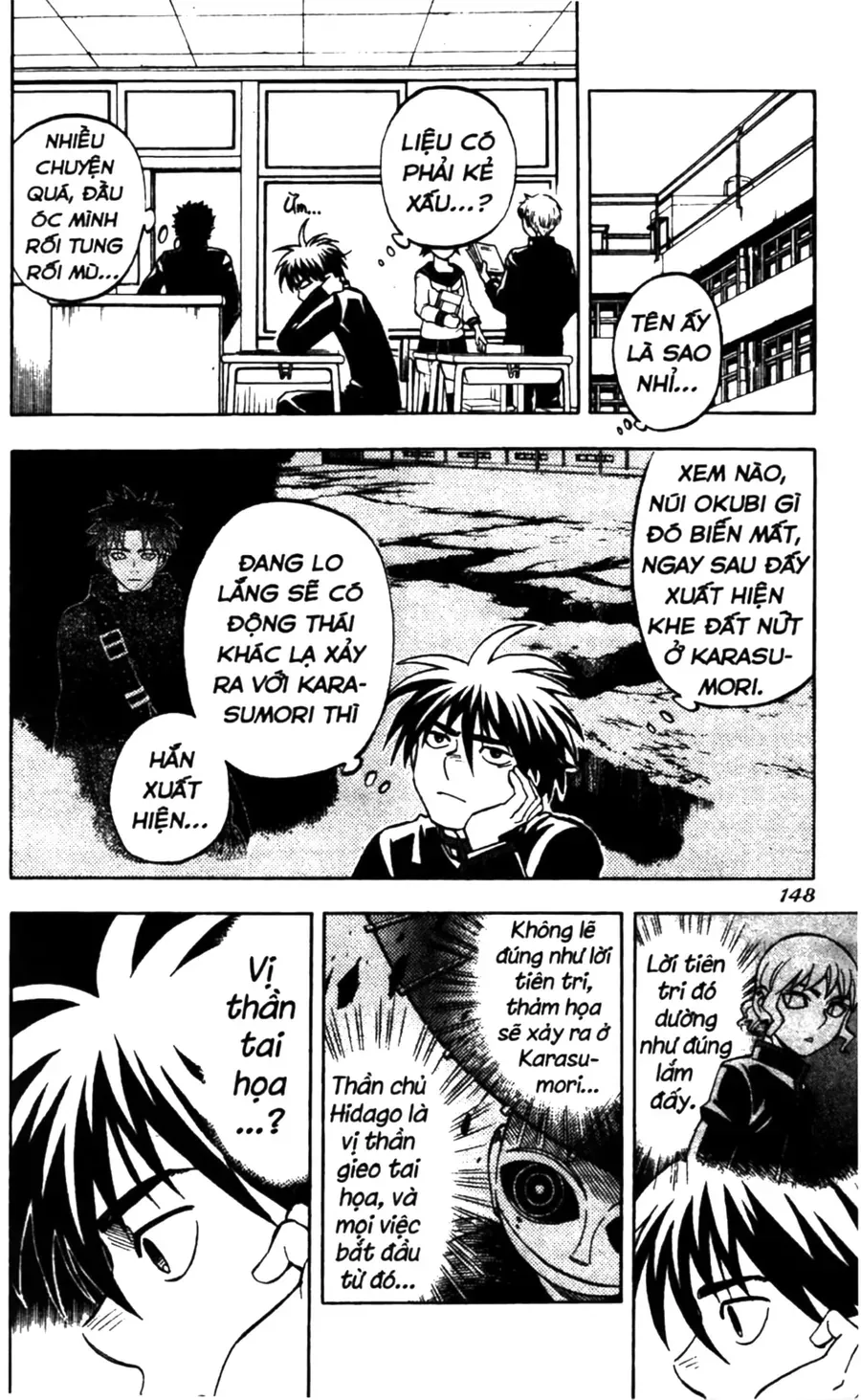 Kết Giới Sư Chap 223 - Next Chap 224