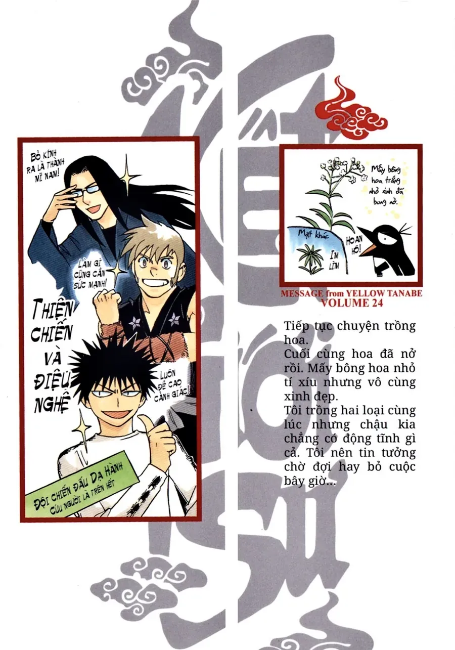 Kết Giới Sư Chap 226 - Next Chap 227