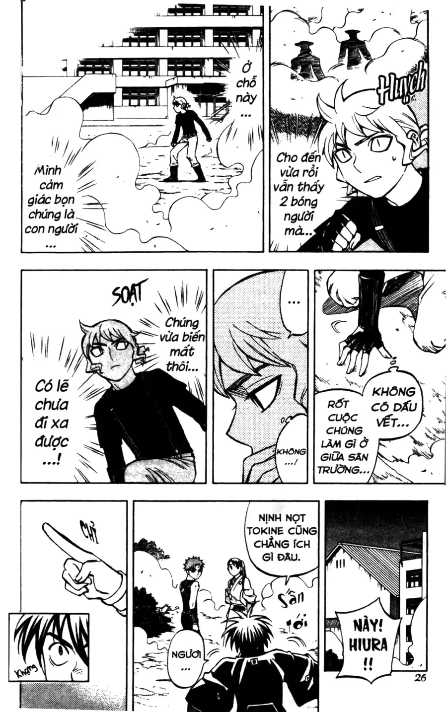 Kết Giới Sư Chap 227 - Next Chap 228