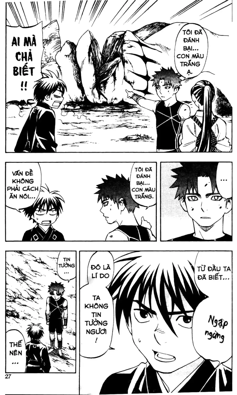 Kết Giới Sư Chap 227 - Next Chap 228