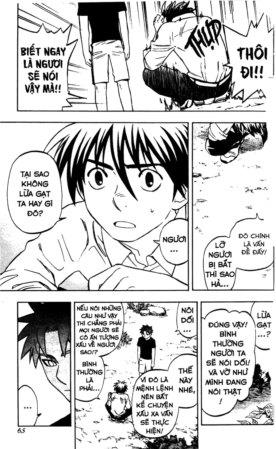 Kết Giới Sư Chap 229 - Next Chap 230