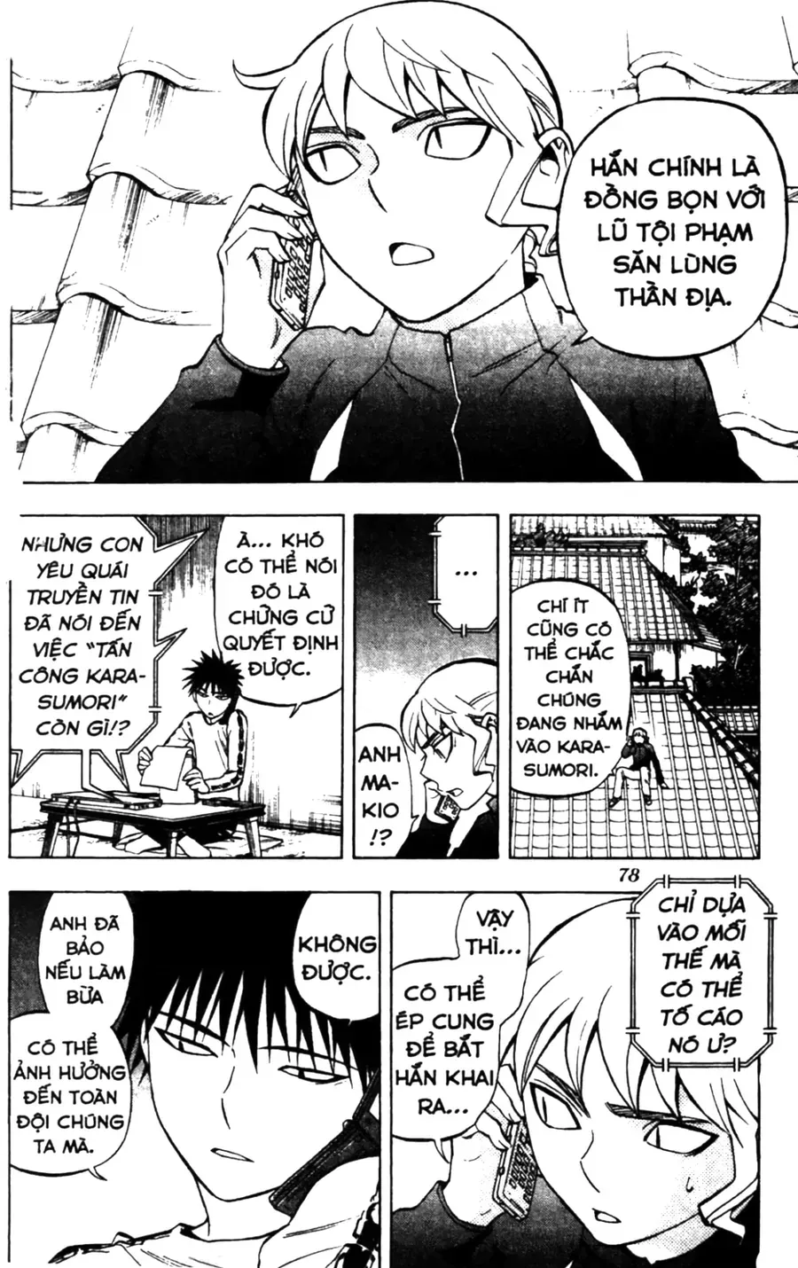 Kết Giới Sư Chap 230 - Next Chap 231