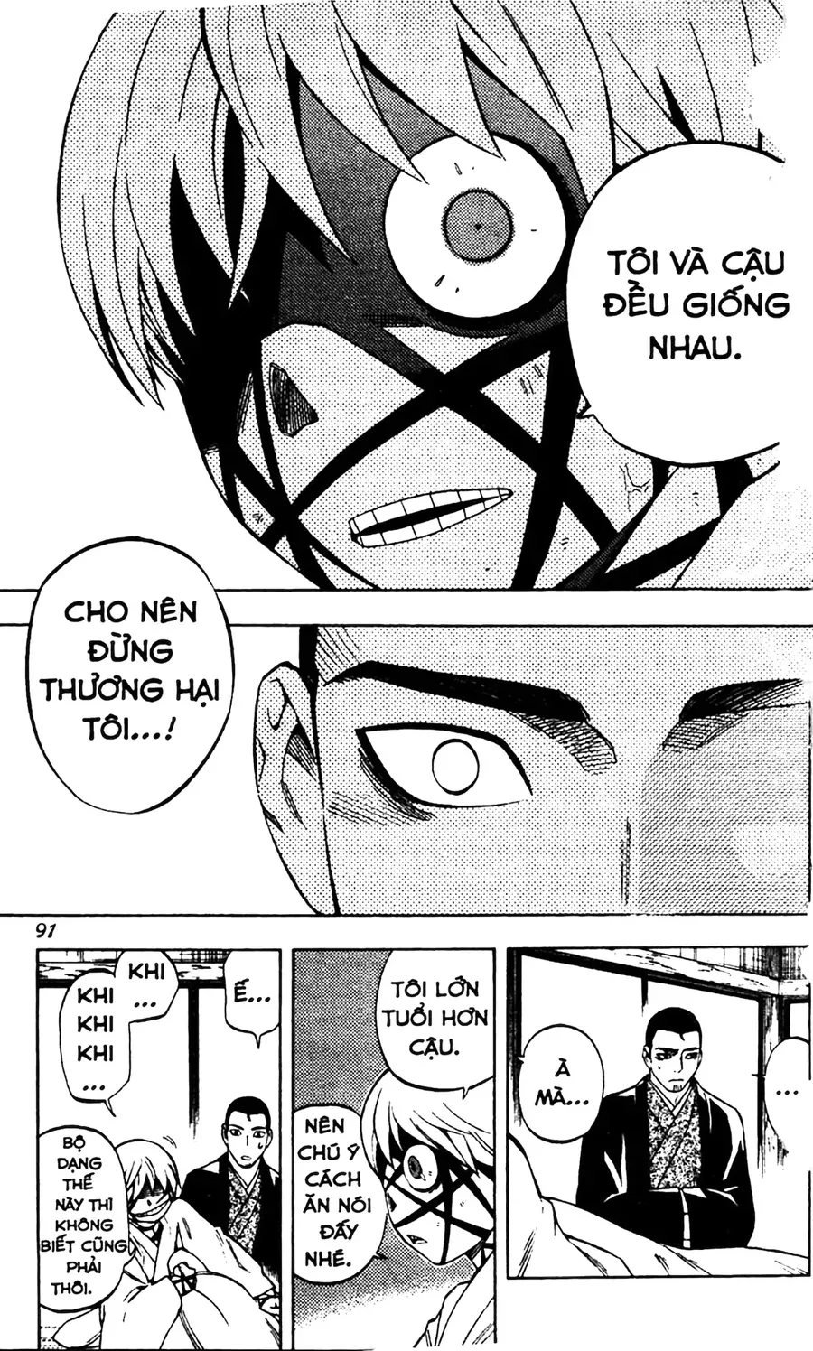 Kết Giới Sư Chap 230 - Next Chap 231