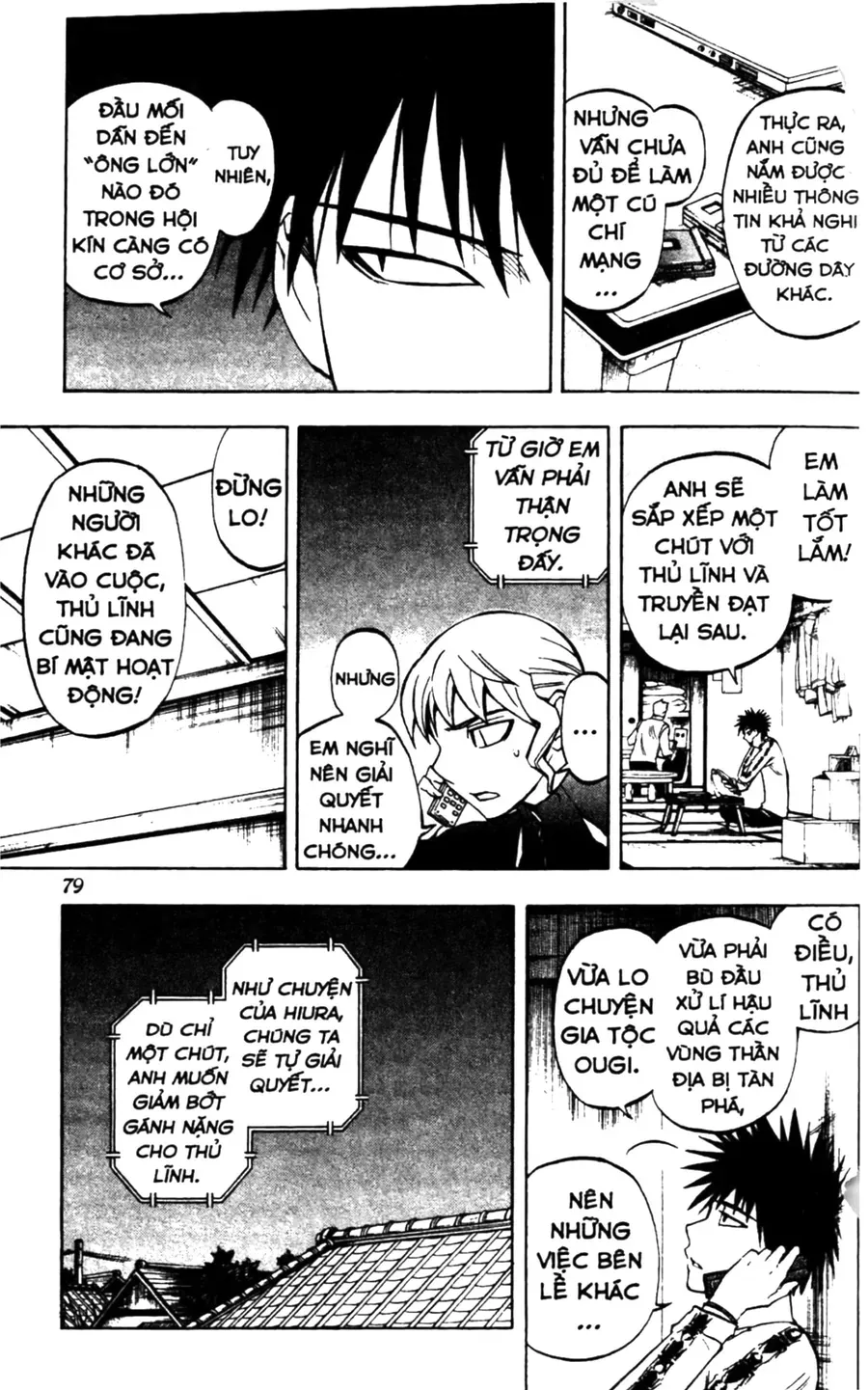 Kết Giới Sư Chap 230 - Next Chap 231