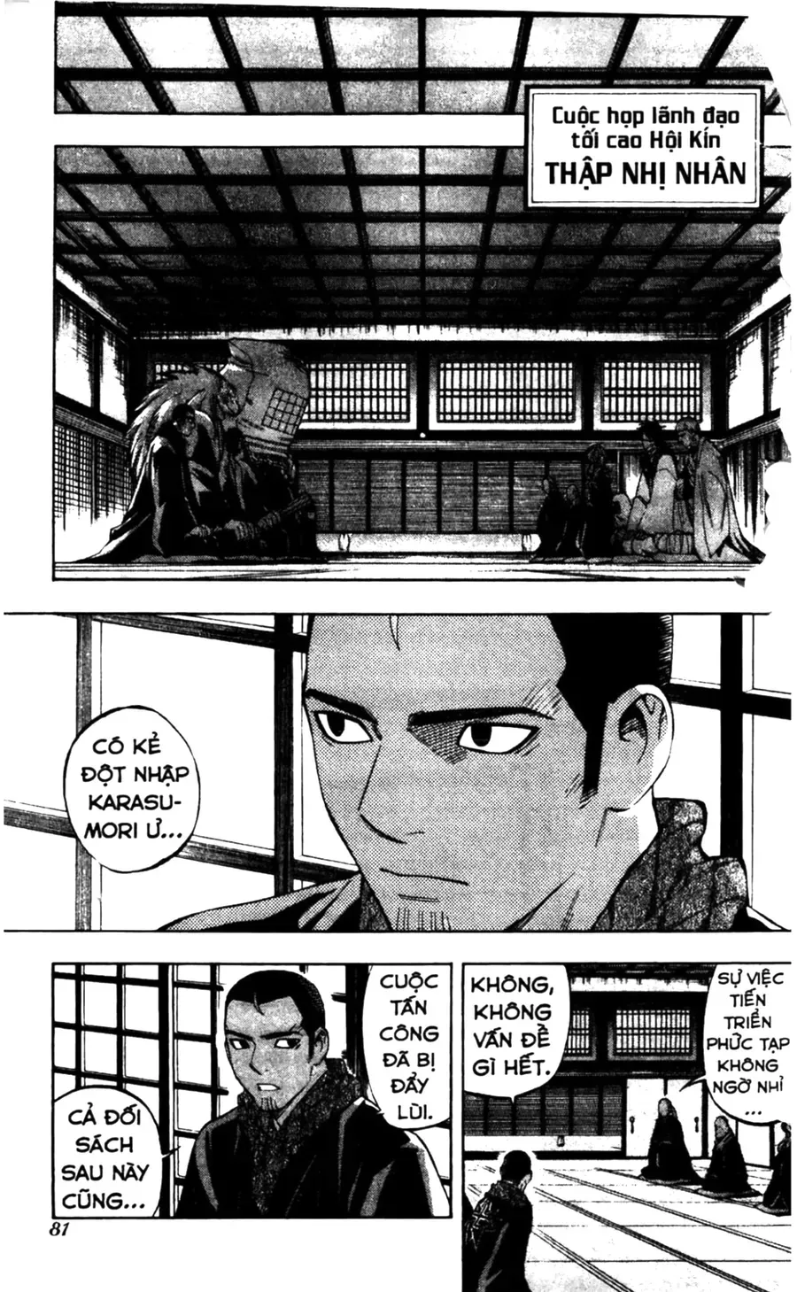 Kết Giới Sư Chap 230 - Next Chap 231