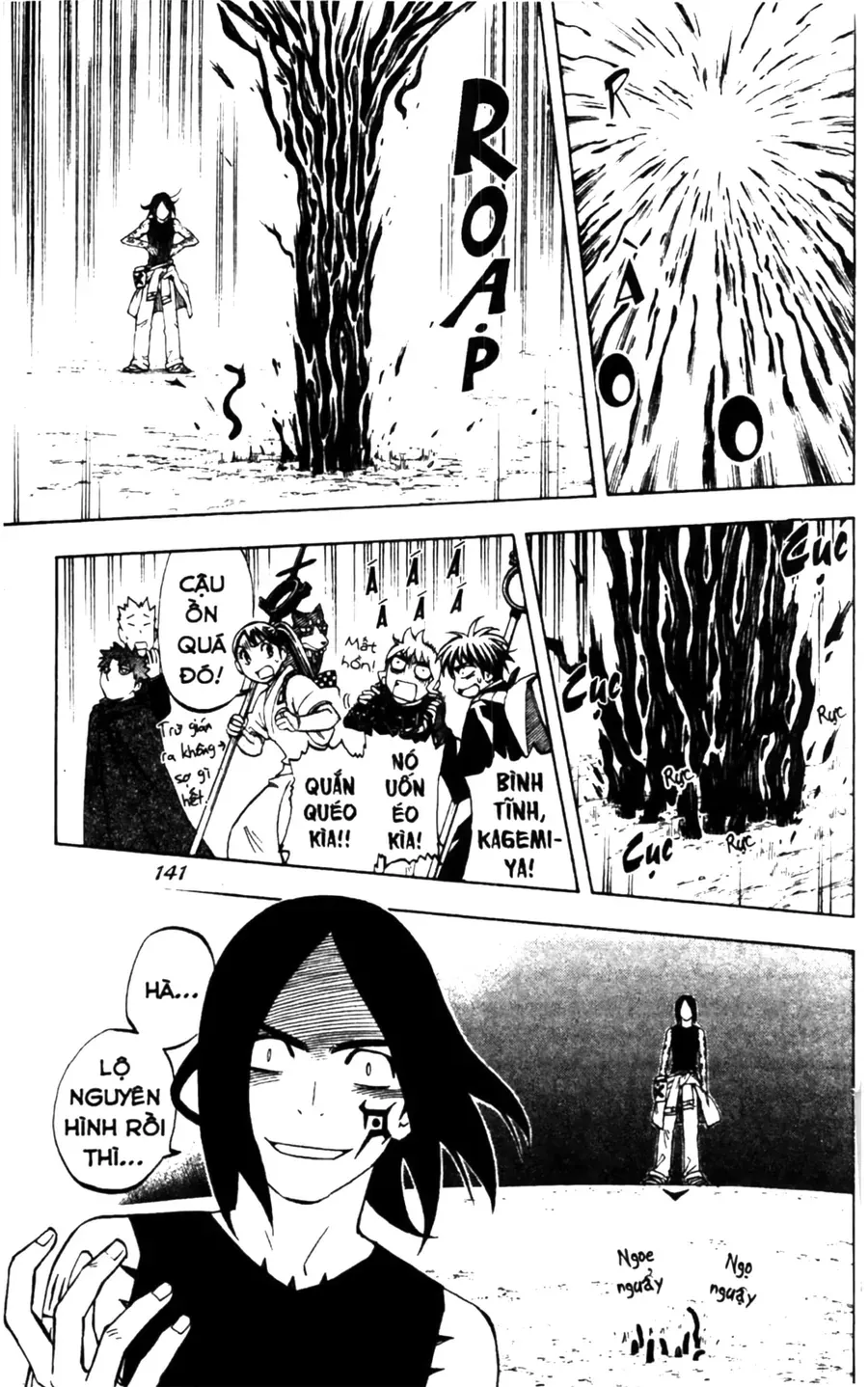 Kết Giới Sư Chap 233 - Next Chap 234