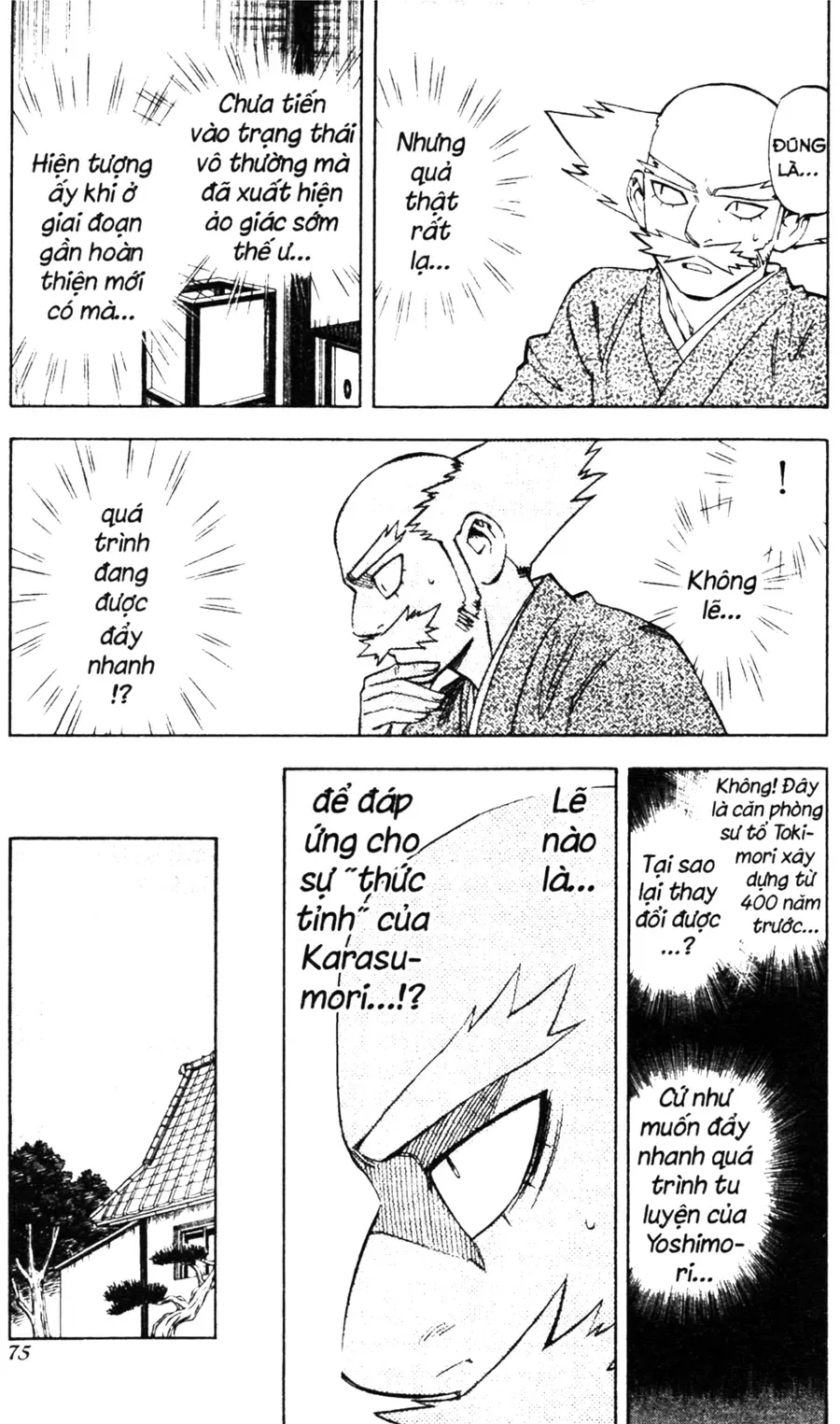 Kết Giới Sư Chap 239 - Next Chap 240