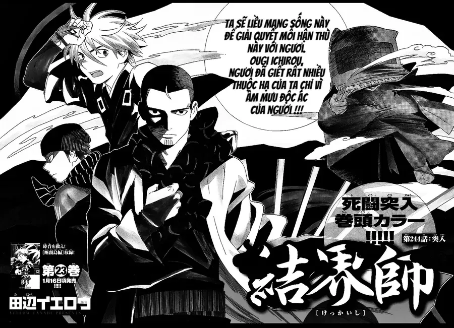 Kết Giới Sư Chap 244 - Next Chap 245