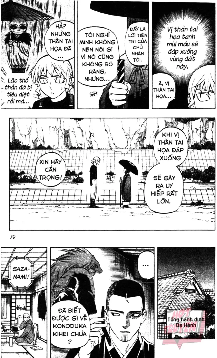 Kết Giới Sư Chap 246 - Next Chap 247