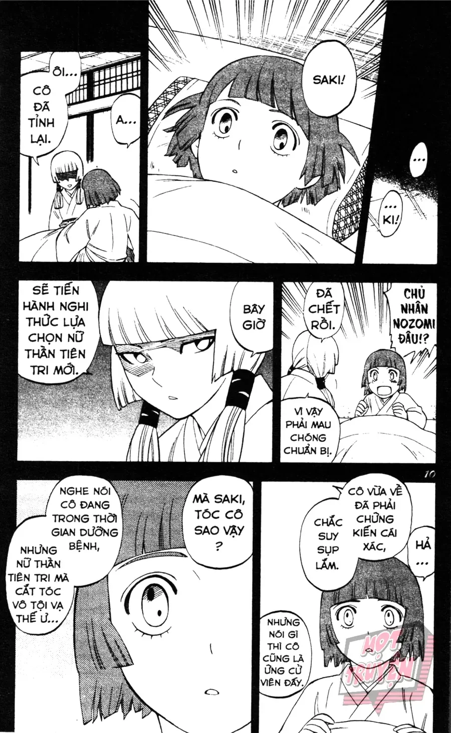 Kết Giới Sư Chap 246 - Next Chap 247