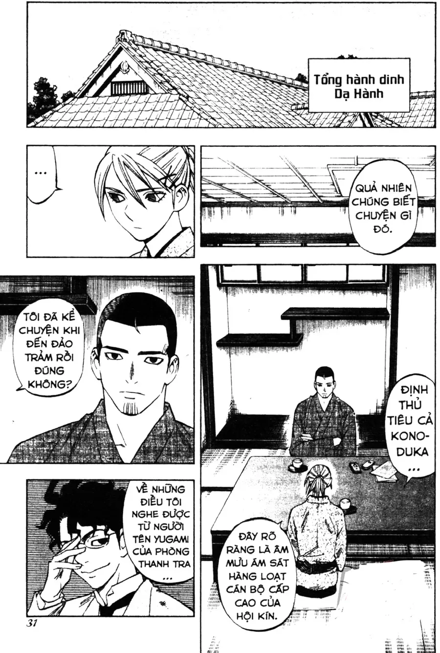 Kết Giới Sư Chap 247 - Next Chap 248