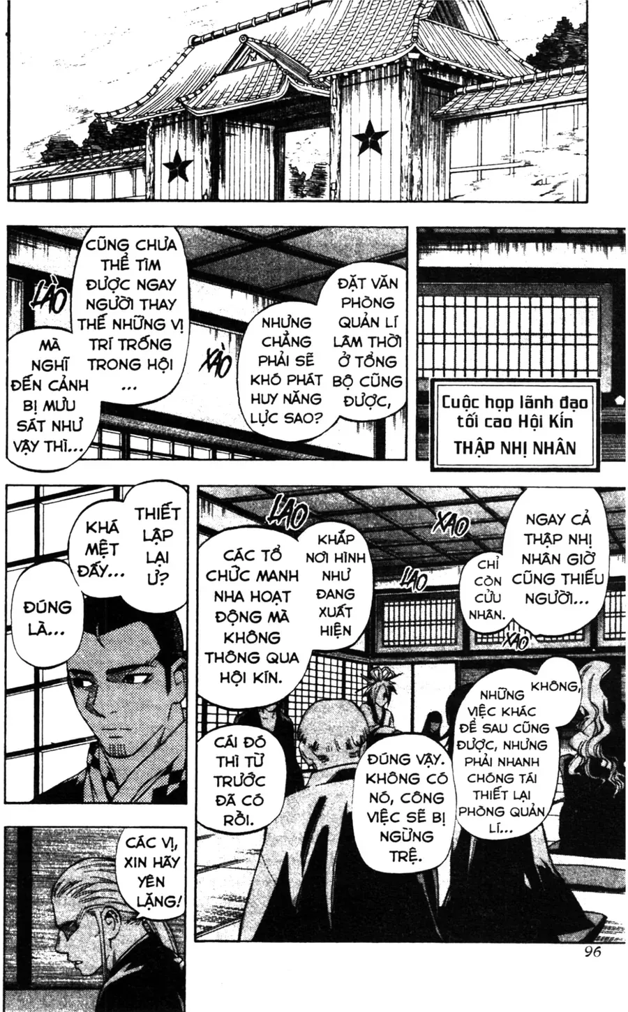 Kết Giới Sư Chap 251 - Next Chap 252