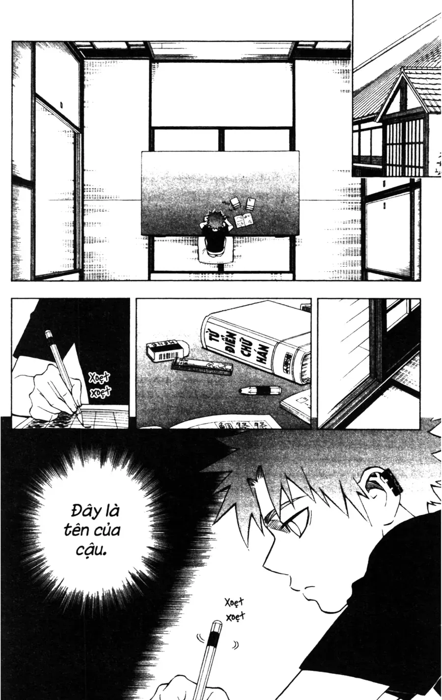 Kết Giới Sư Chap 253 - Next Chap 254