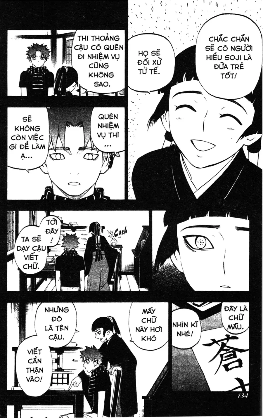 Kết Giới Sư Chap 253 - Next Chap 254