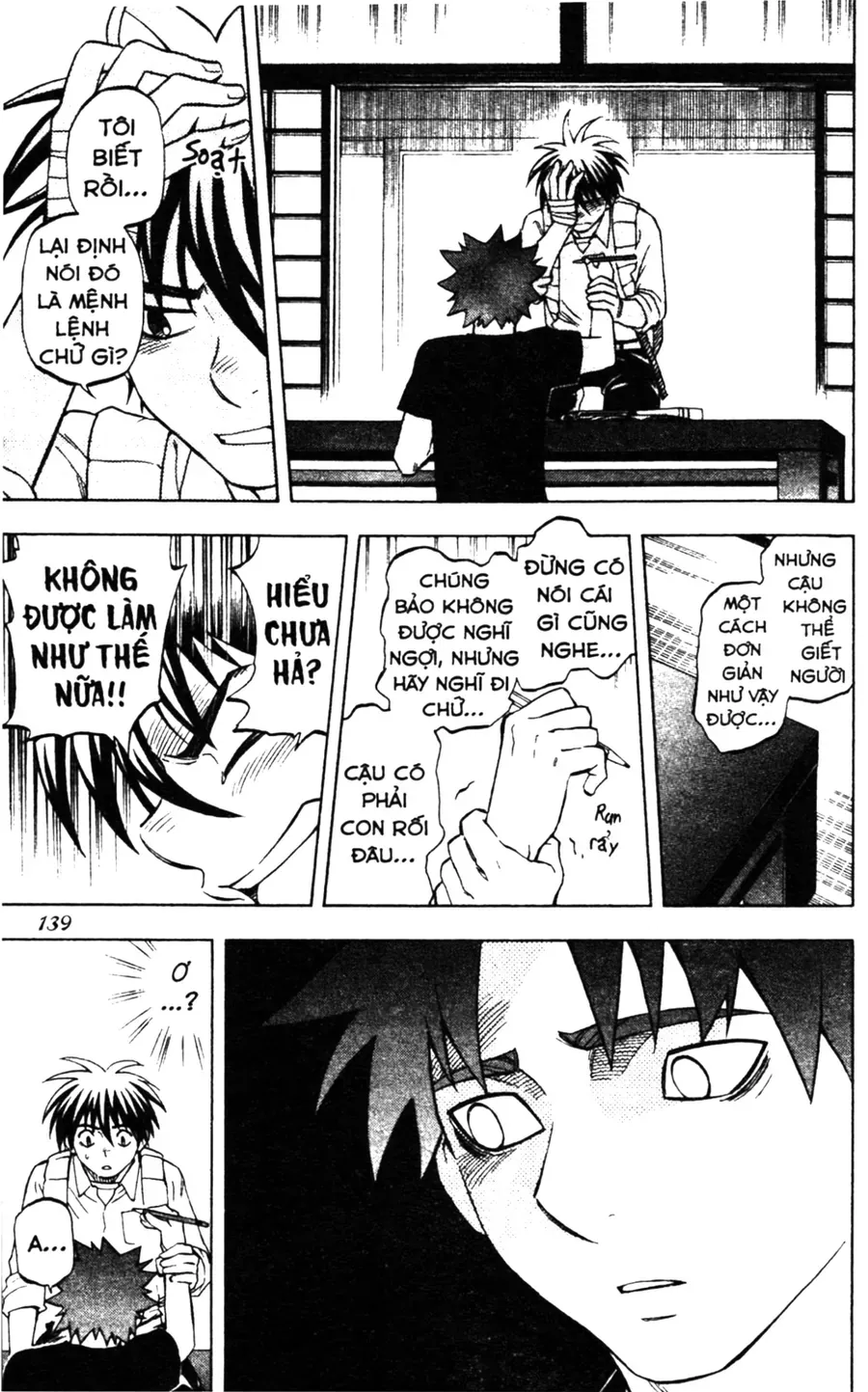 Kết Giới Sư Chap 253 - Next Chap 254