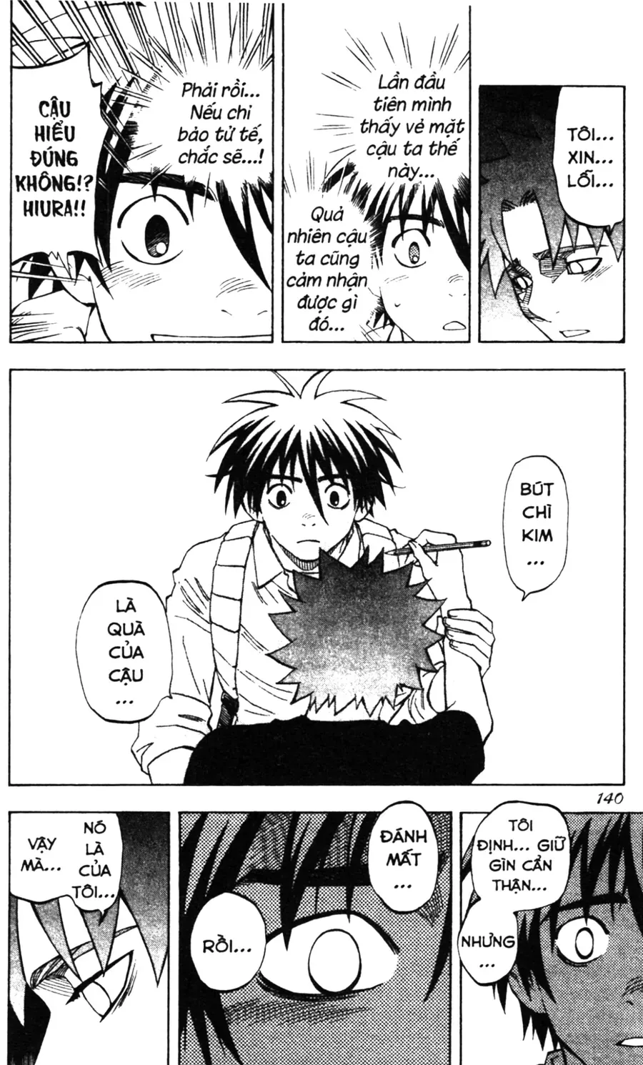 Kết Giới Sư Chap 253 - Next Chap 254