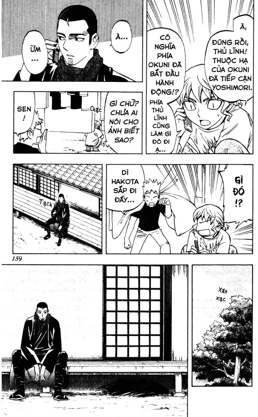 Kết Giới Sư Chap 254 - Next Chap 255