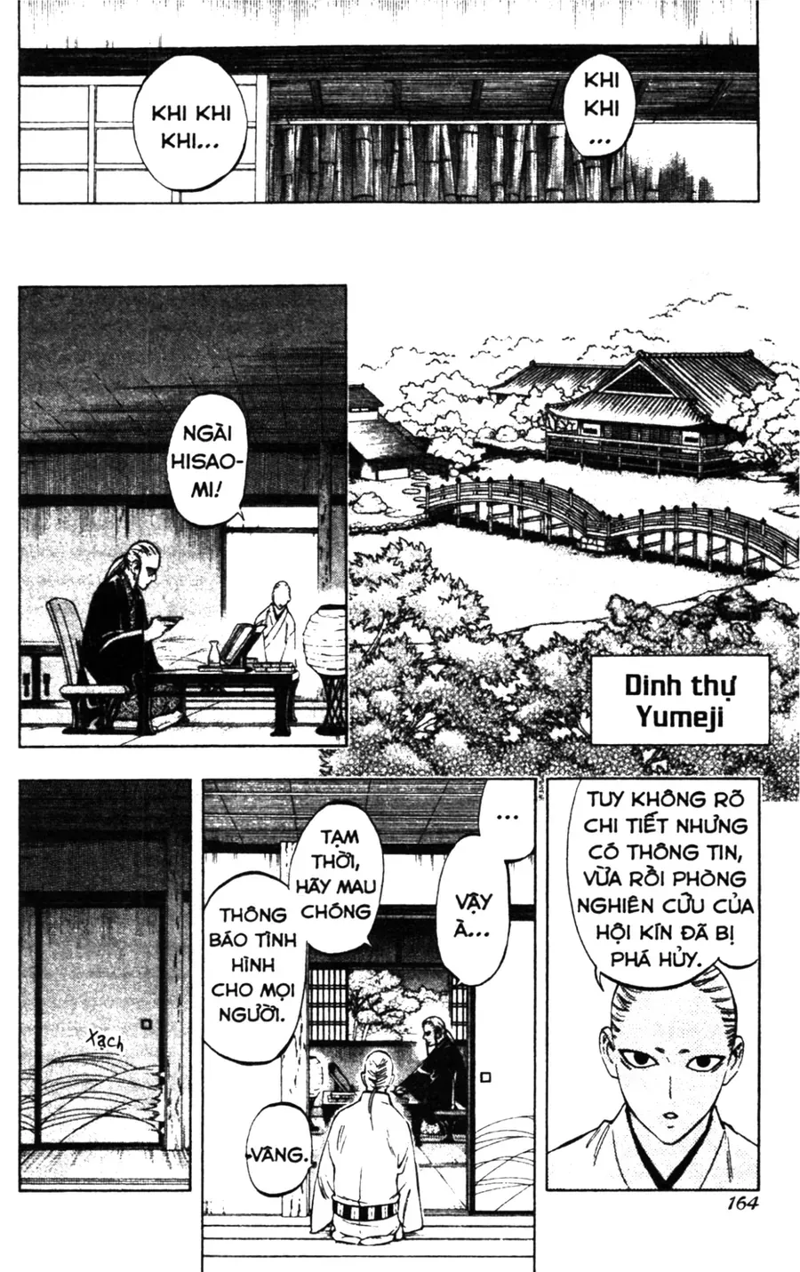 Kết Giới Sư Chap 254 - Next Chap 255