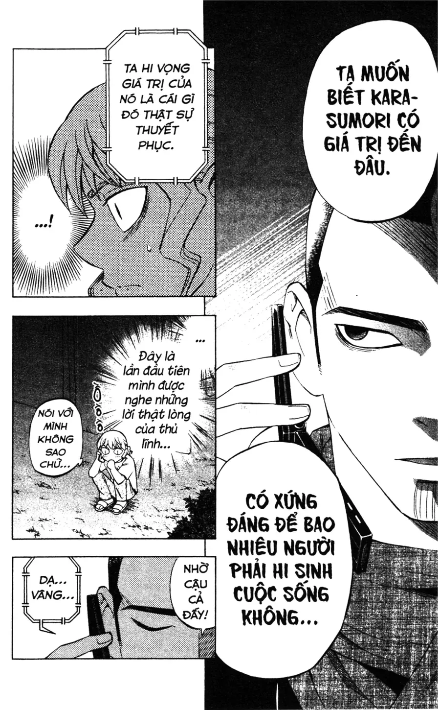 Kết Giới Sư Chap 254 - Next Chap 255