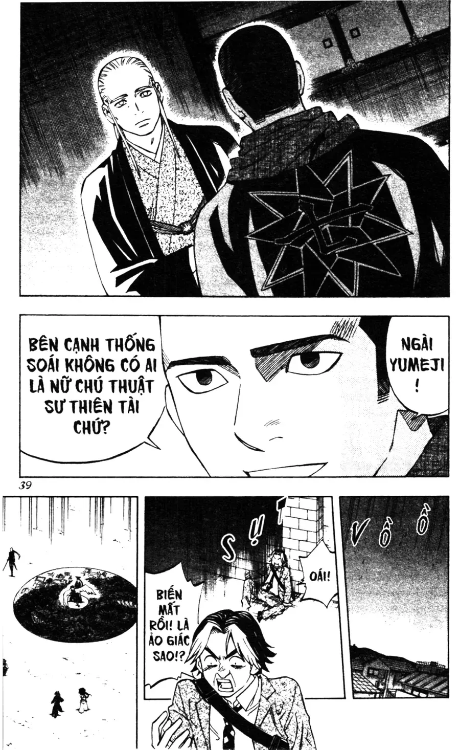 Kết Giới Sư Chap 257 - Next Chap 258