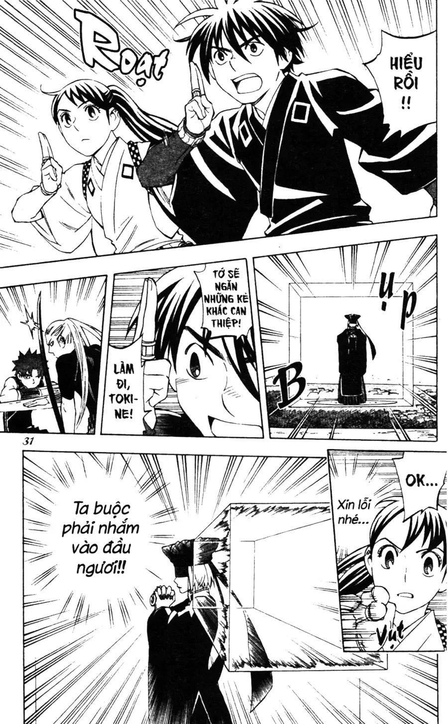 Kết Giới Sư Chap 257 - Next Chap 258