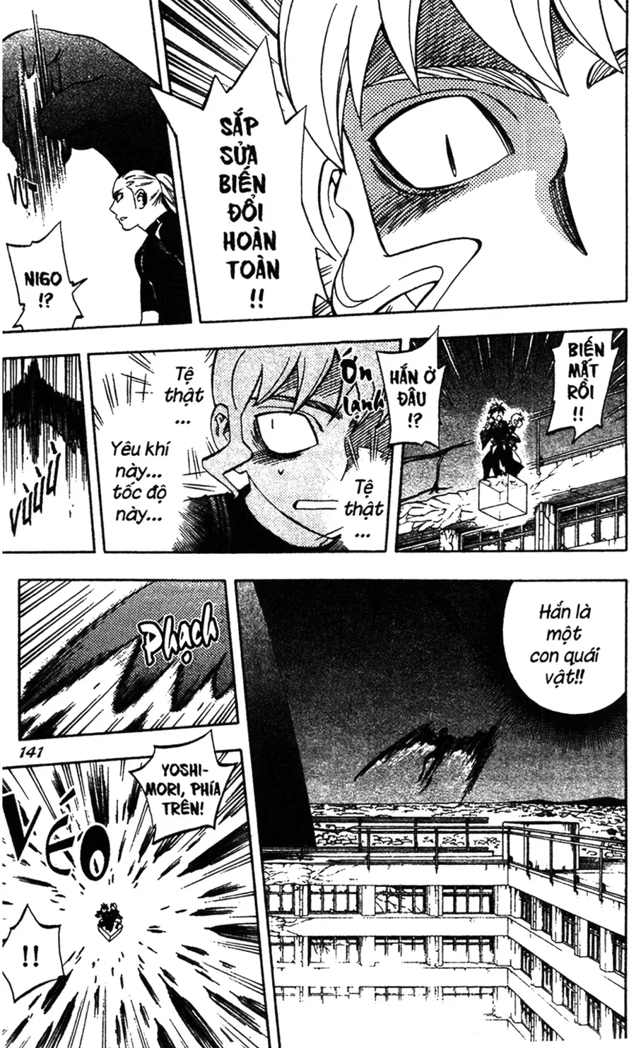 Kết Giới Sư Chap 263 - Next Chap 264