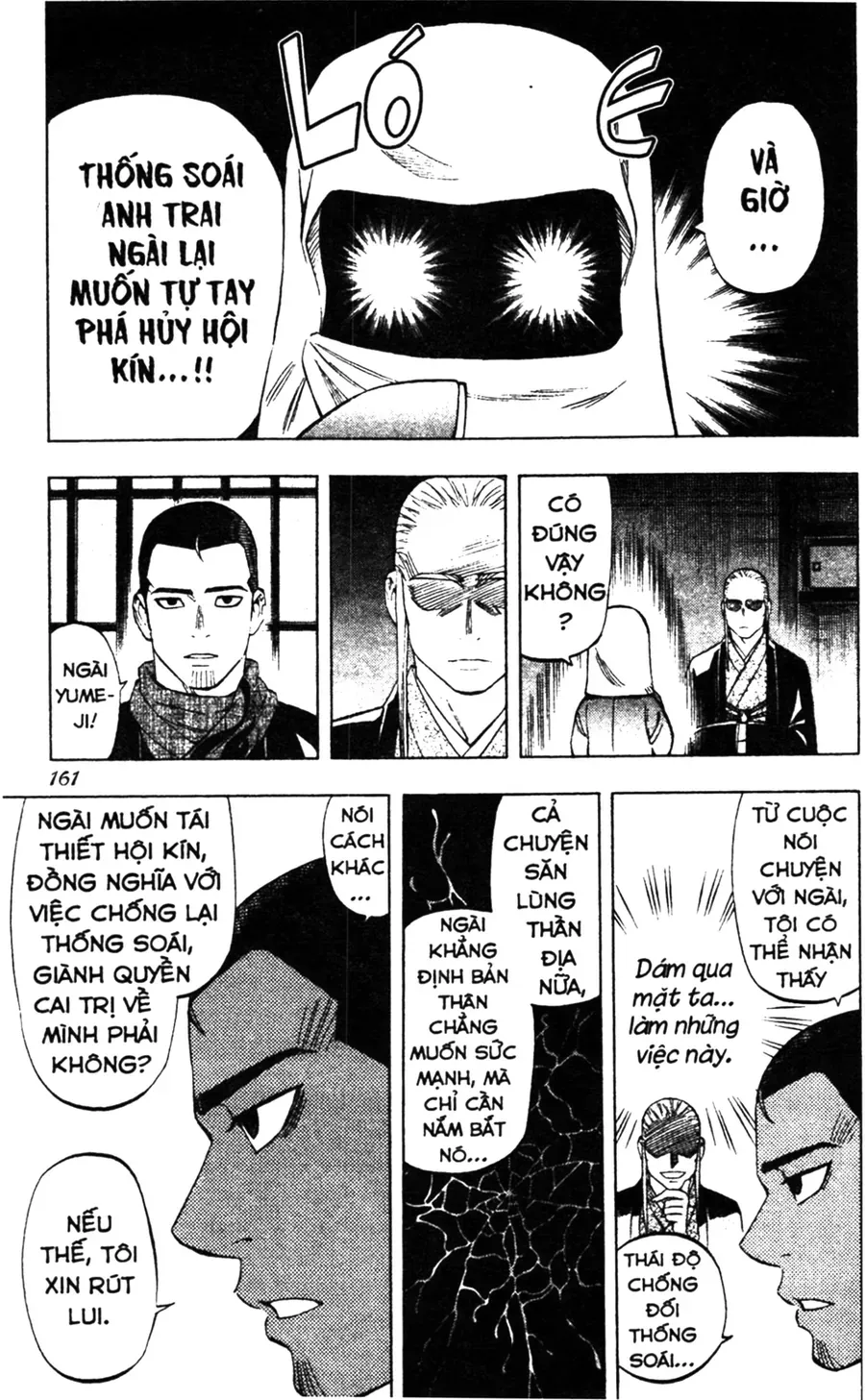 Kết Giới Sư Chap 264 - Next Chap 265