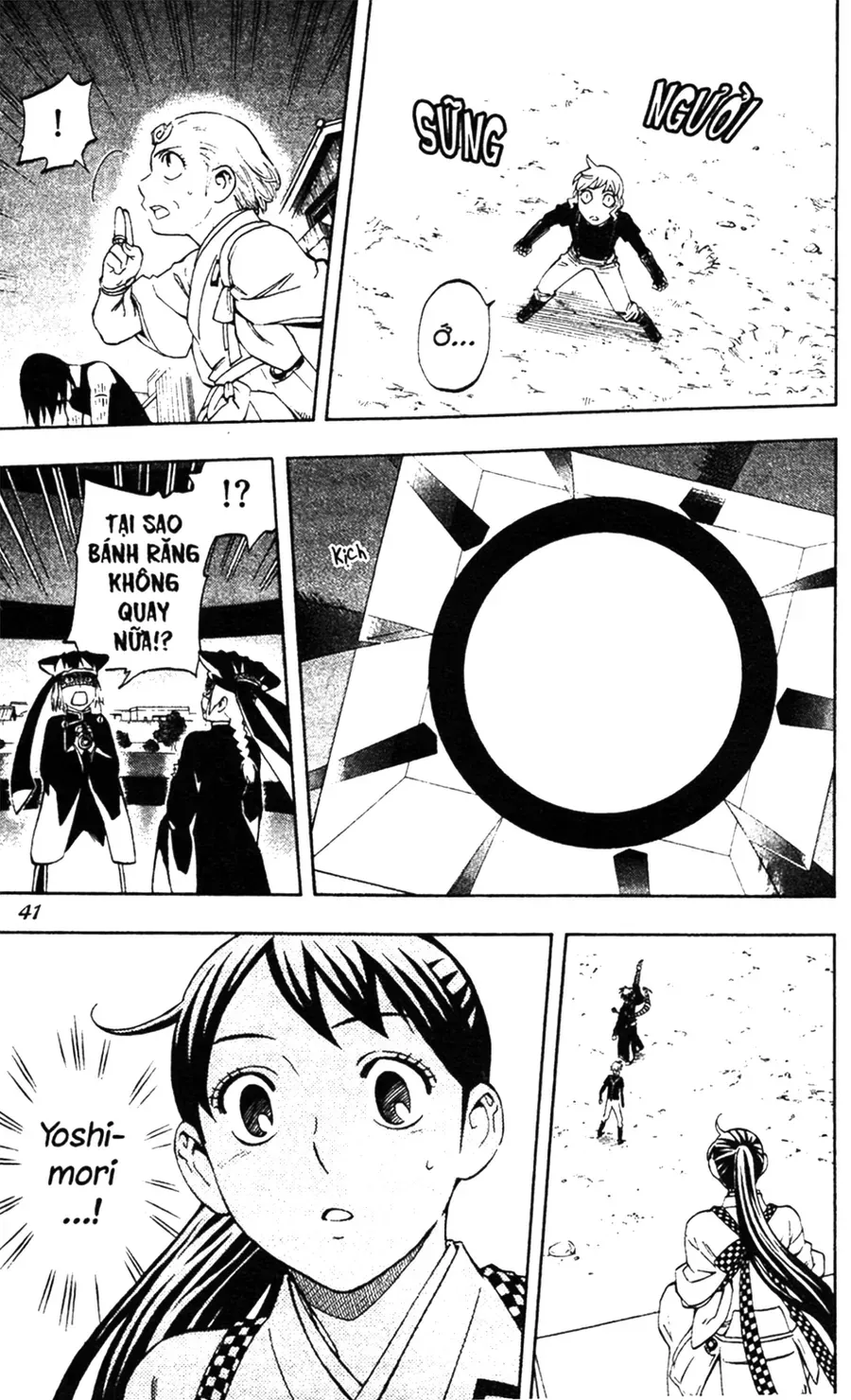 Kết Giới Sư Chap 267 - Next Chap 268