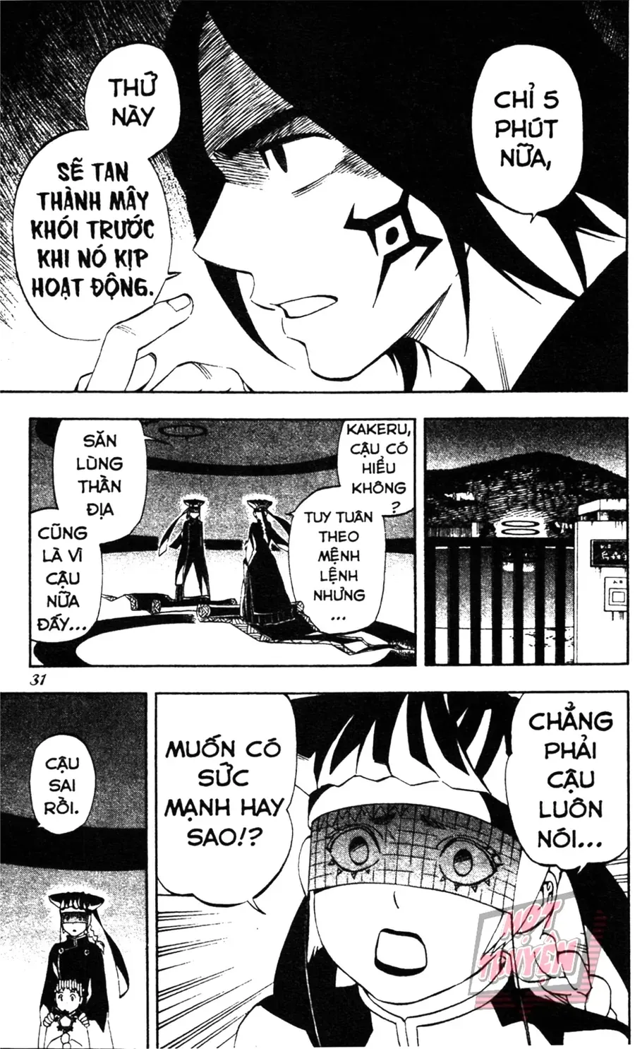 Kết Giới Sư Chap 267 - Next Chap 268