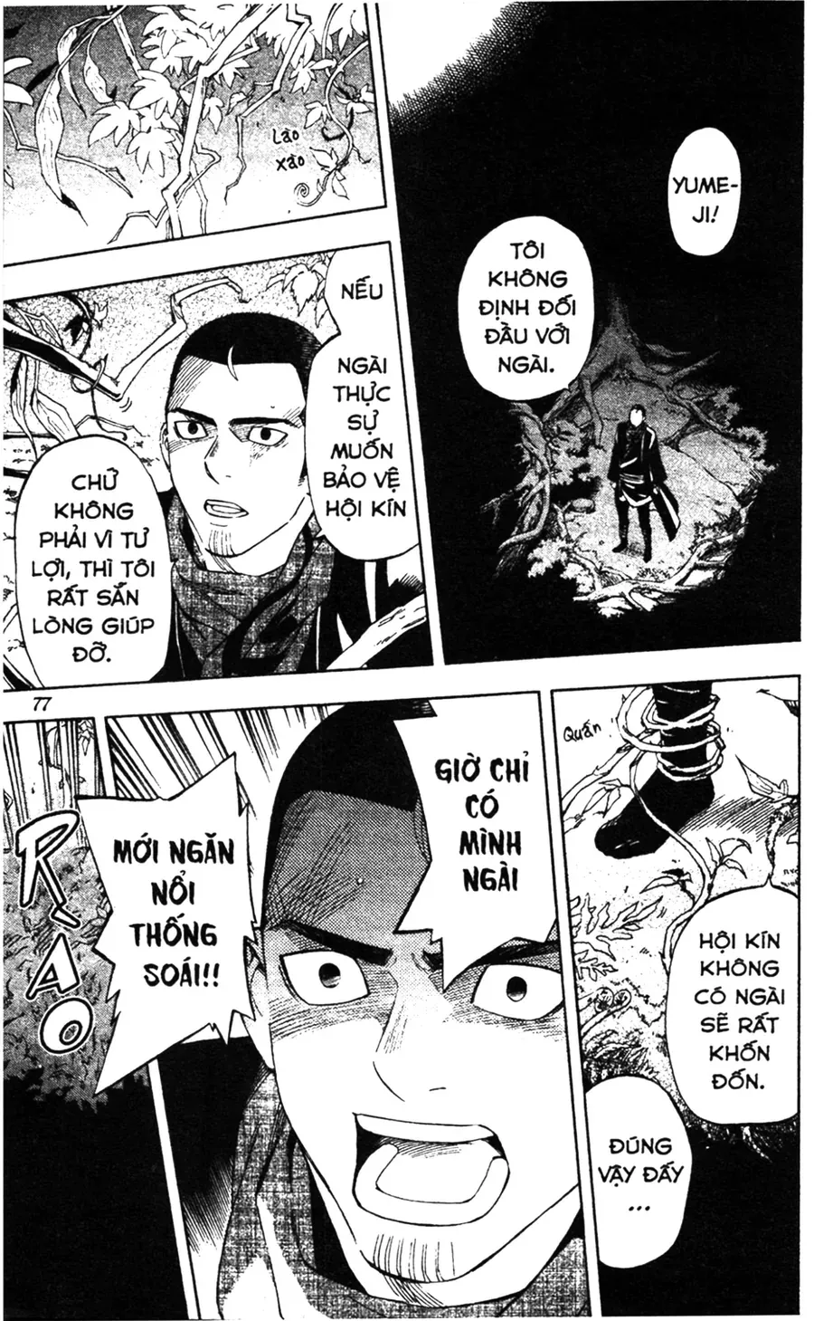 Kết Giới Sư Chap 269 - Next Chap 270